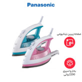 اتو بخار پاناسونیک مدل ۶۶۰