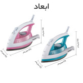 اتو بخار پاناسونیک مدل ۶۶۰